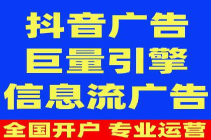 代理开户案例中的跨部门协作经验
