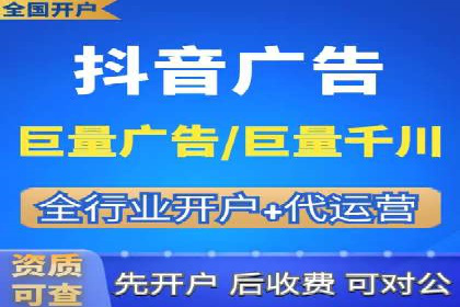 SEM优化托管服务案例分享